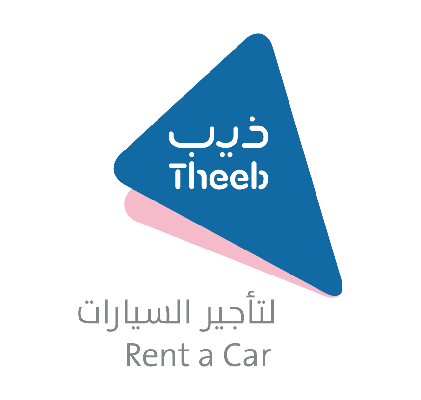 شعار ذيب